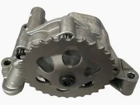 OIL PUMP VW GOLF